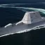 electric ship
